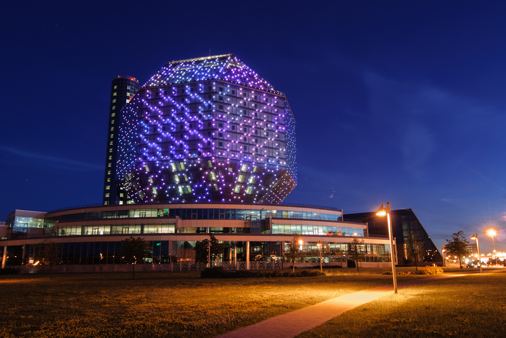 National Library of Belarus