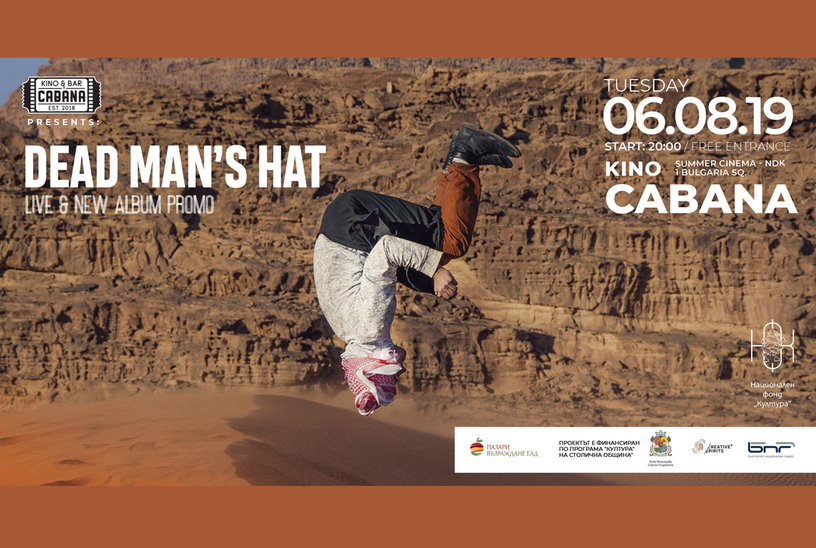 &ETH;&nbsp;&ETH;&micro;&ETH;&middot;&Ntilde;&ETH;&raquo;&Ntilde;&ETH;&deg;&Ntilde; &Ntilde; &ETH;&cedil;&ETH;&middot;&ETH;&frac34;&ETH;&plusmn;&Ntilde;&ETH;&deg;&ETH;&para;&ETH;&micro;&ETH;&frac12;&ETH;&cedil;&ETH;&micro; &ETH;&middot;&ETH;&deg; Dead Man's Hat 2019