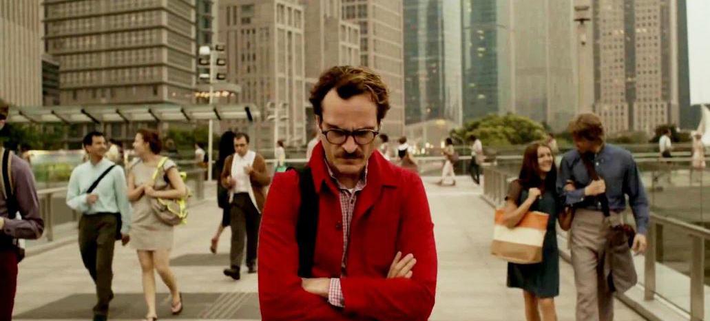 Тя, Хоакин Финикс